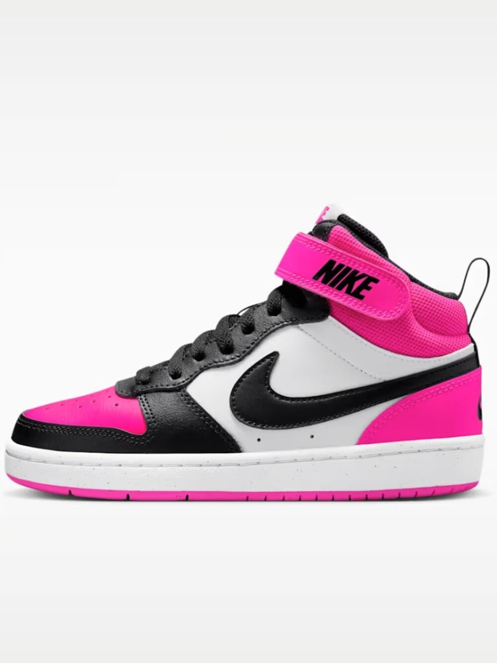 Nike Court Borough Mid 2 (BG) Size 5Y (New)